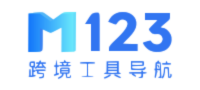 M123跨境工具導(dǎo)航