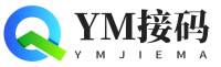 YM全球接碼平臺(tái)