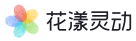 花漾指紋瀏覽器