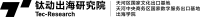 鈦動科技