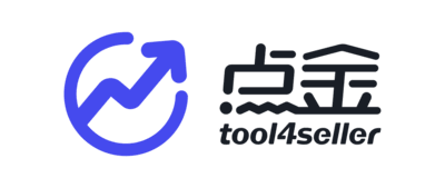 點(diǎn)金tool4seller